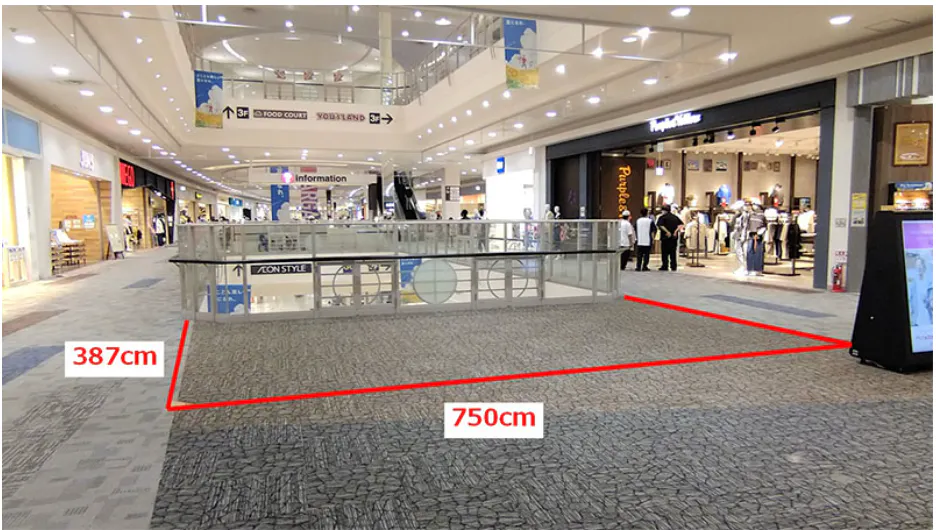 【イオンモール日の出】2階 モンベル前