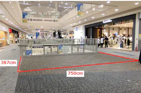 【イオンモール日の出】2階 モンベル前