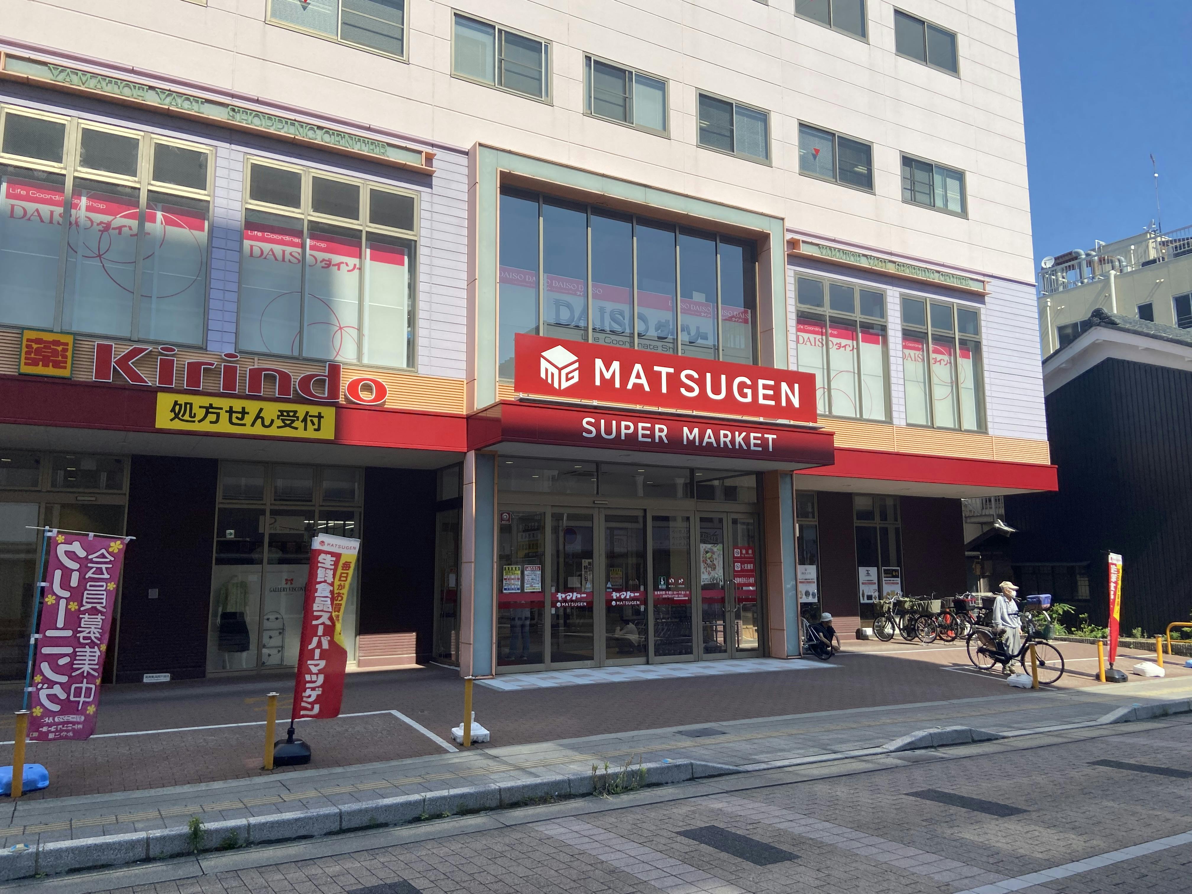 【ヤマトー八木店】キッチンカーや販促プロモーションに最適な入口近くのレンタルスペース