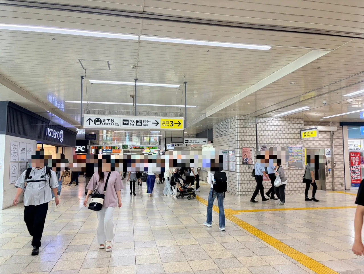 【横浜市営地下鉄ブルーラインセンター北駅｜割引キャンペーン実施中】各種プロモーションや物販、食物販のポップアップストアに最適な人通りの多い改札外イベントスペース