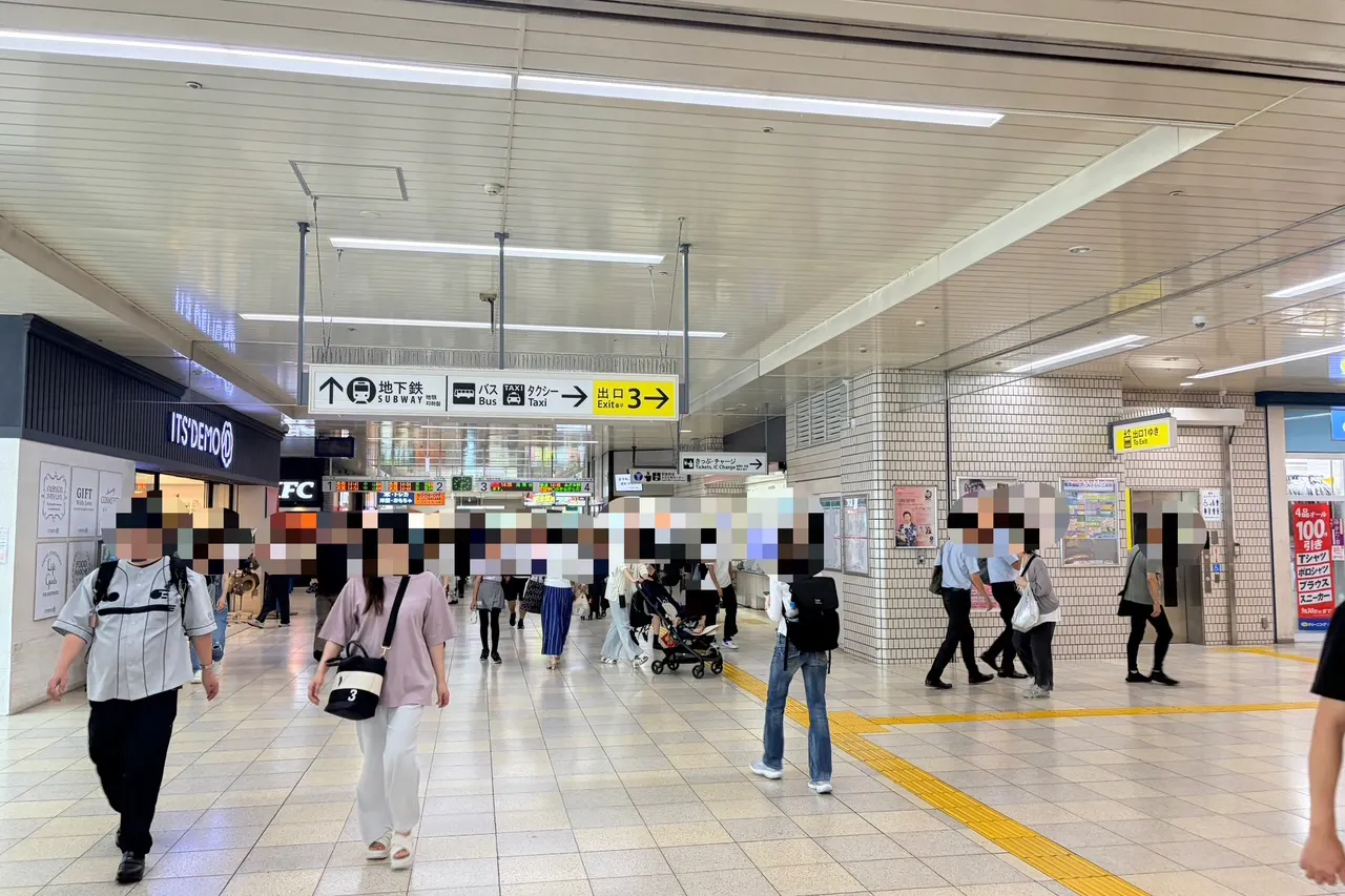 【横浜市営地下鉄ブルーラインセンター北駅|割引キャンペーン実施中】各種プロモーションや物販、食物販のポップアップストアに最適な人通りの多い改札外イベントスペース