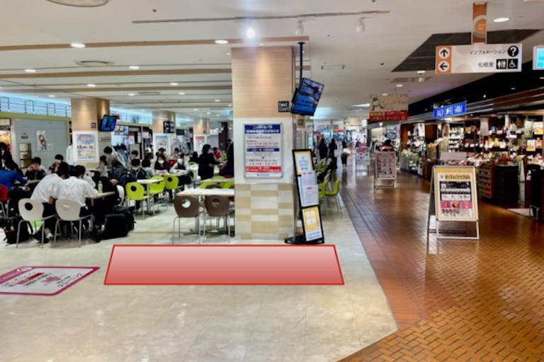 【ニットーモール】各種プロモーションイベントに最適なスーパーやフードコート付近にあるイベントスペースの画像2