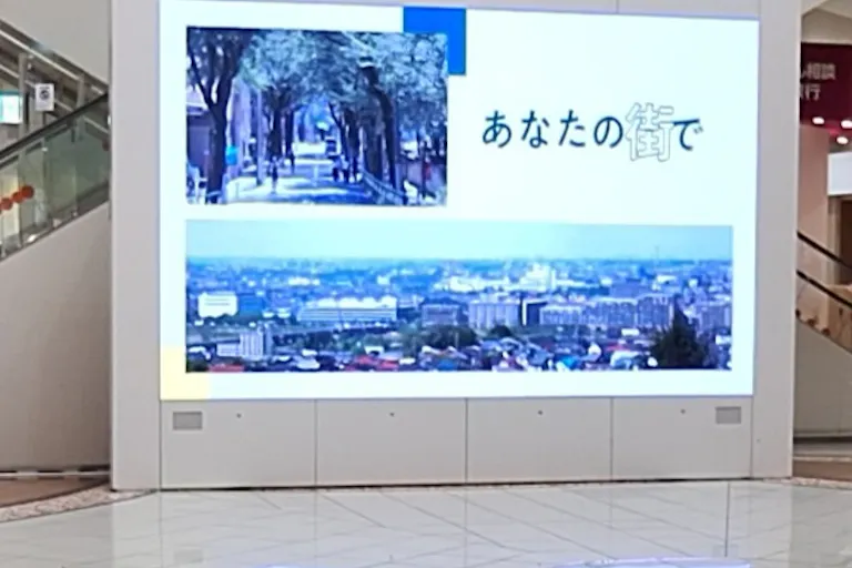 【イオンモール新居浜】『③1F サウスコート』 -認知度の高い集客イベントスペース。近くに大きなカフェや大型電気店があり、ファミリー層に強い魅力的なロケーションの画像3
