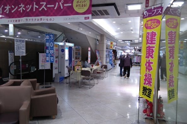 【イオン県央店】物販、食物販のポップアップストアに最適な1階コムサイズム前スペース