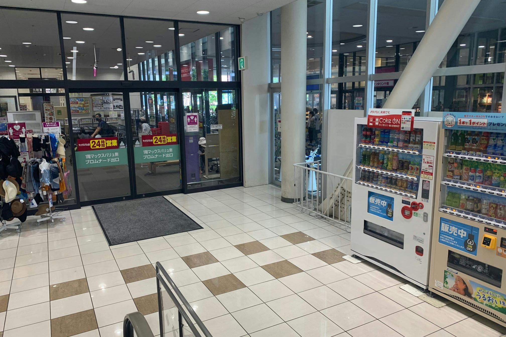 【イオンタウン千種/マックスバリュ風除室横】物販や食物販、セールスプロモーションに最適な風除室横のイベントスペース