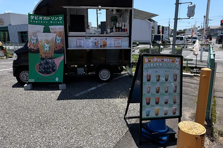 【ダイナム戸ヶ崎店】キッチンカー出店やプロモーションイベントに最適なアミューズメント施設駐車場内のスペース①の画像5