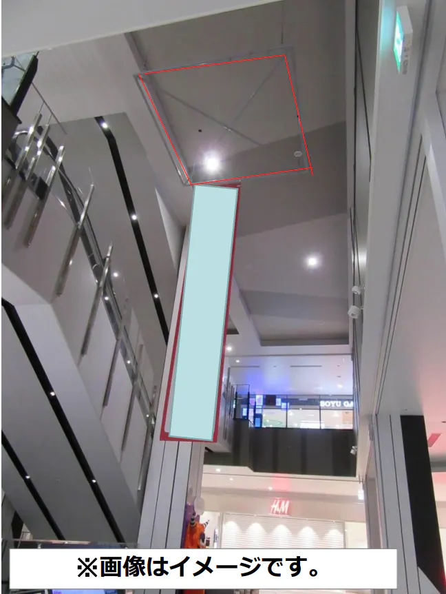 【イオンモールいわき小名浜】モール内広告 大型バナーの画像