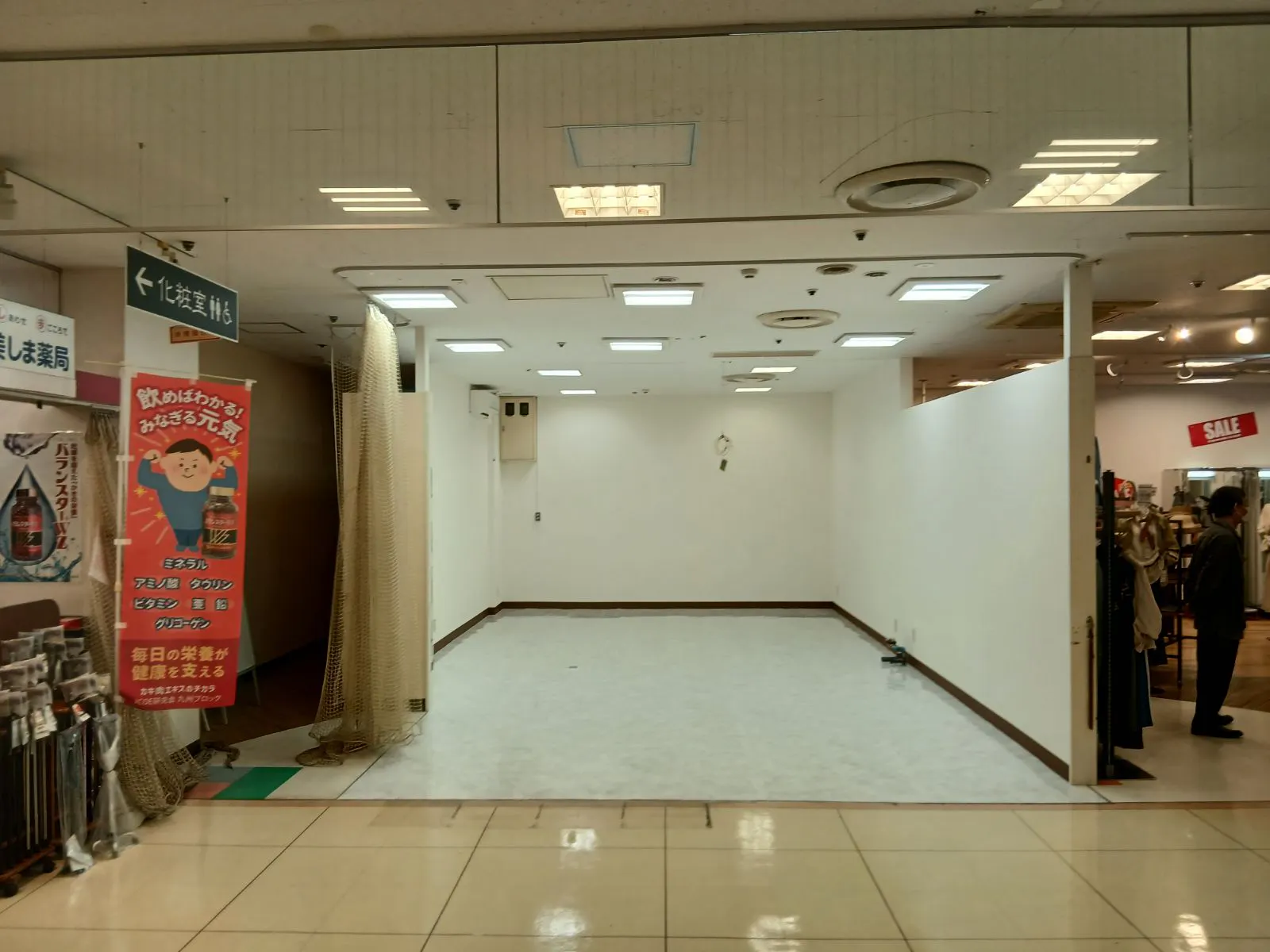 【レガネット太宰府】テナント跡(ヒーリング) 販促プロモーションや物販に最適なスーパー店内催事イベントスペースの画像