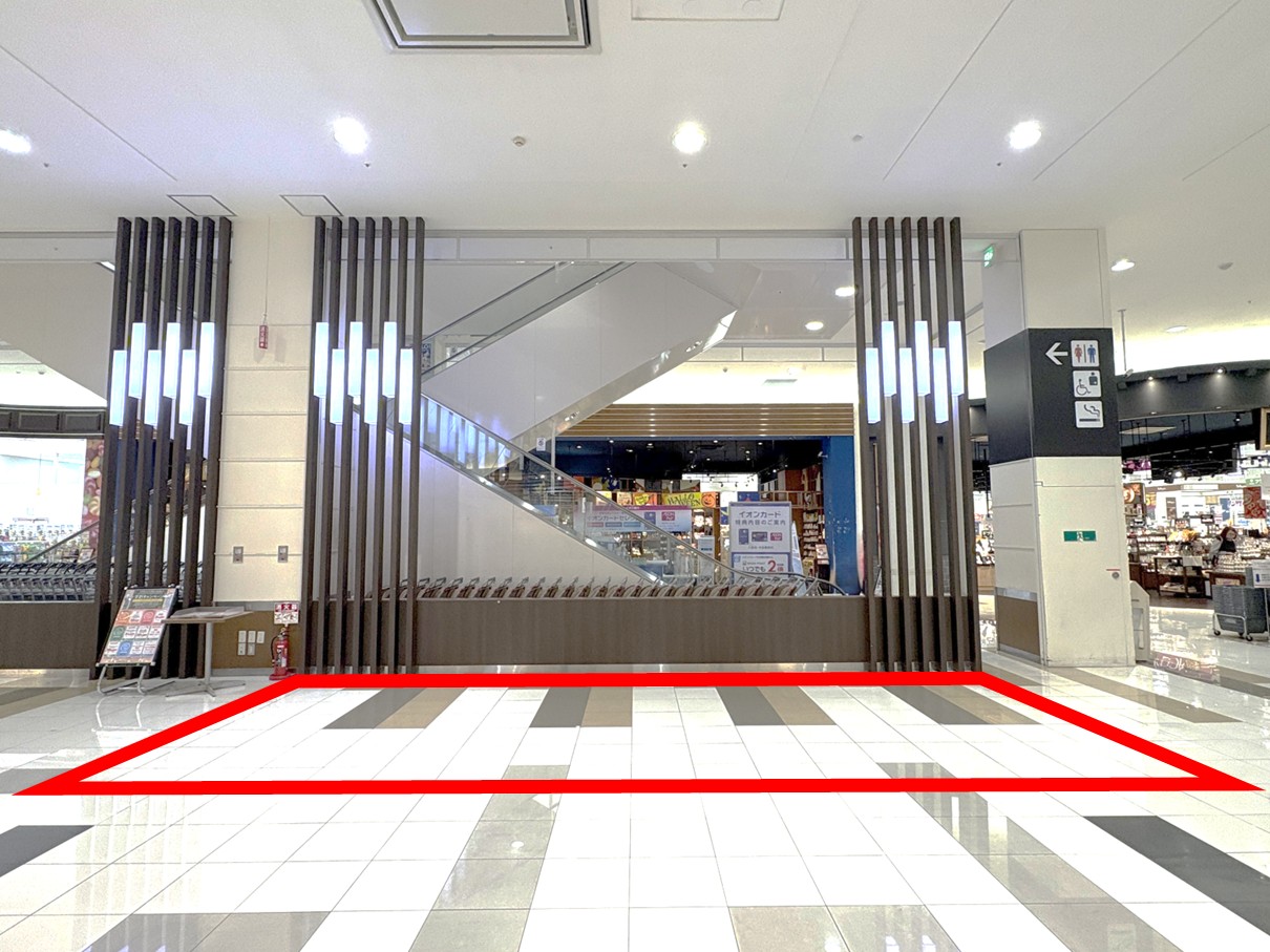 【イオンモール奈良登美ケ丘*】１F　北側エスカレーター横　口福堂前