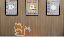 【イオンモール神戸南】モール内広告 B2ポスター