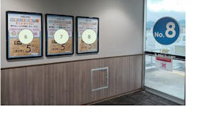 【イオンモール神戸南】モール内広告 B2ポスター