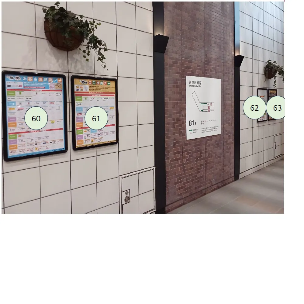 【イオンモール神戸南】モール内広告 B2ポスター