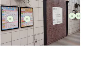 【イオンモール神戸南】モール内広告 B2ポスター