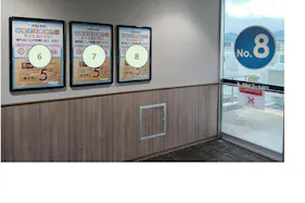 【イオンモール神戸南】モール内広告 B2ポスター