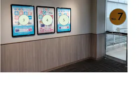 【イオンモール神戸南】モール内広告 B2ポスター