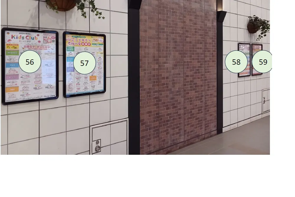 【イオンモール神戸南】モール内広告 B2ポスター