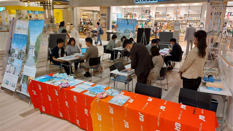 【イオンモール草津】3F ディズニーストア前