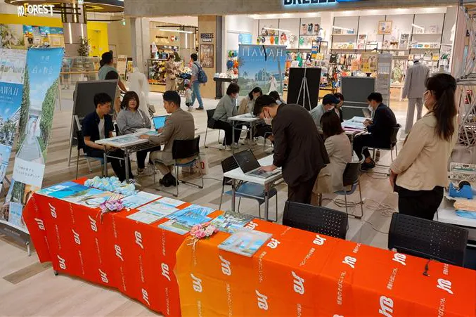 【イオンモール草津】3F ディズニーストア前