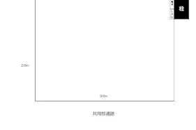 【三井アウトレットパーク 仙台港】1階 総合案内所前