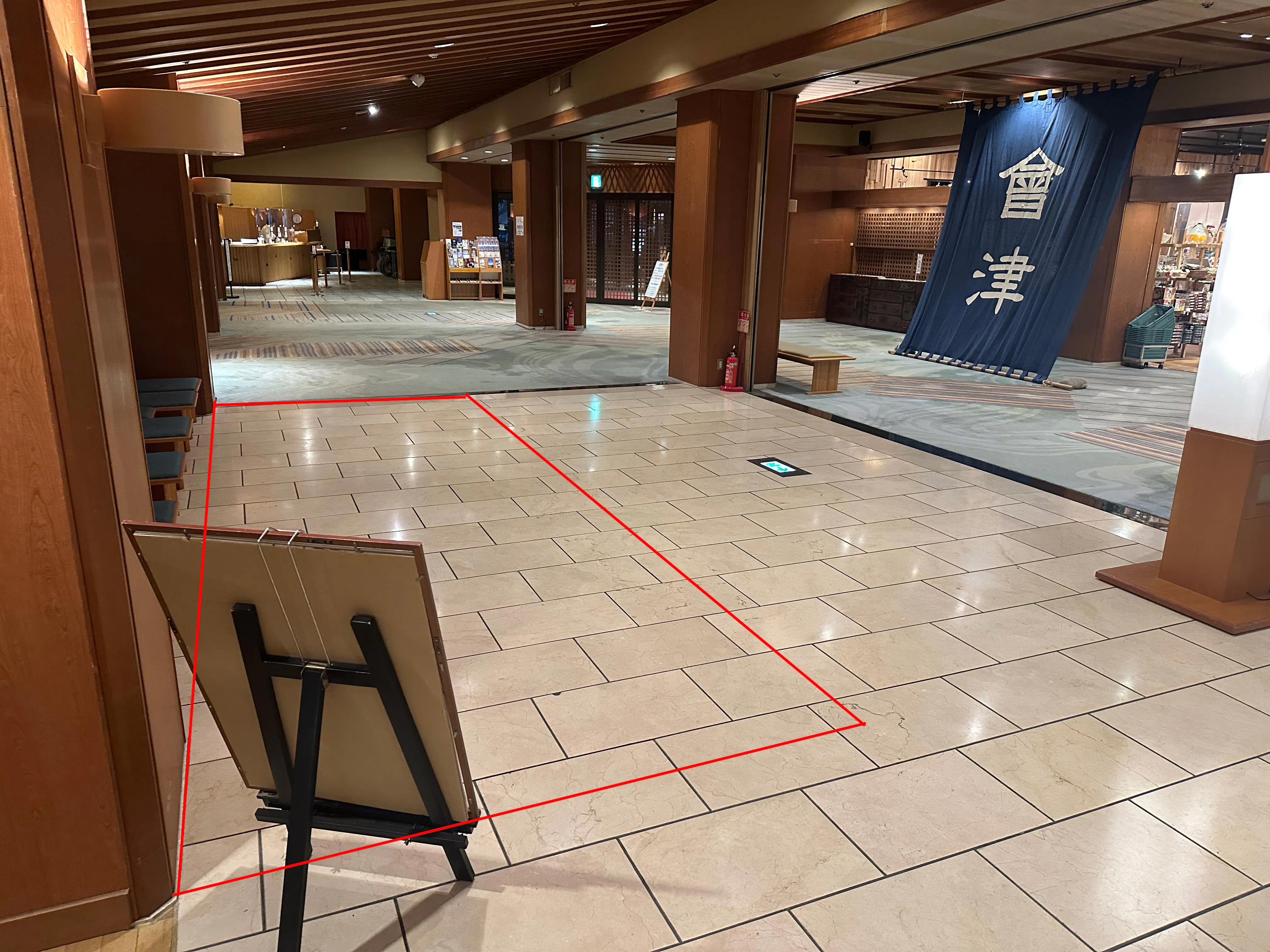 【會津芦ノ牧温泉 大川荘】宿泊者向けの物販やプロモーションにおすすめのロビーのイベントスペース