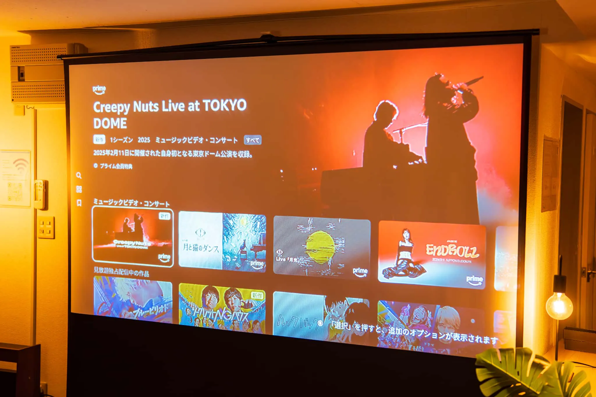 【藤沢駅5分】展示会やワークショップ利用が可能な最大40名収容の新規オープン貸切スペース