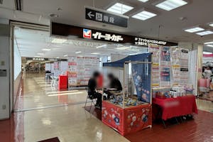 【松竹大船ショッピングセンター】小規模のポップアップストアや催事に適した2Fエントランス-2(小サイズ)のイベントスペース