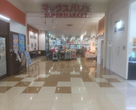 【イオンタウン稲毛長沼】販促プロモーションや小規模物販に最適！アクア＆ペットかねだい前の1Fイベントスペース