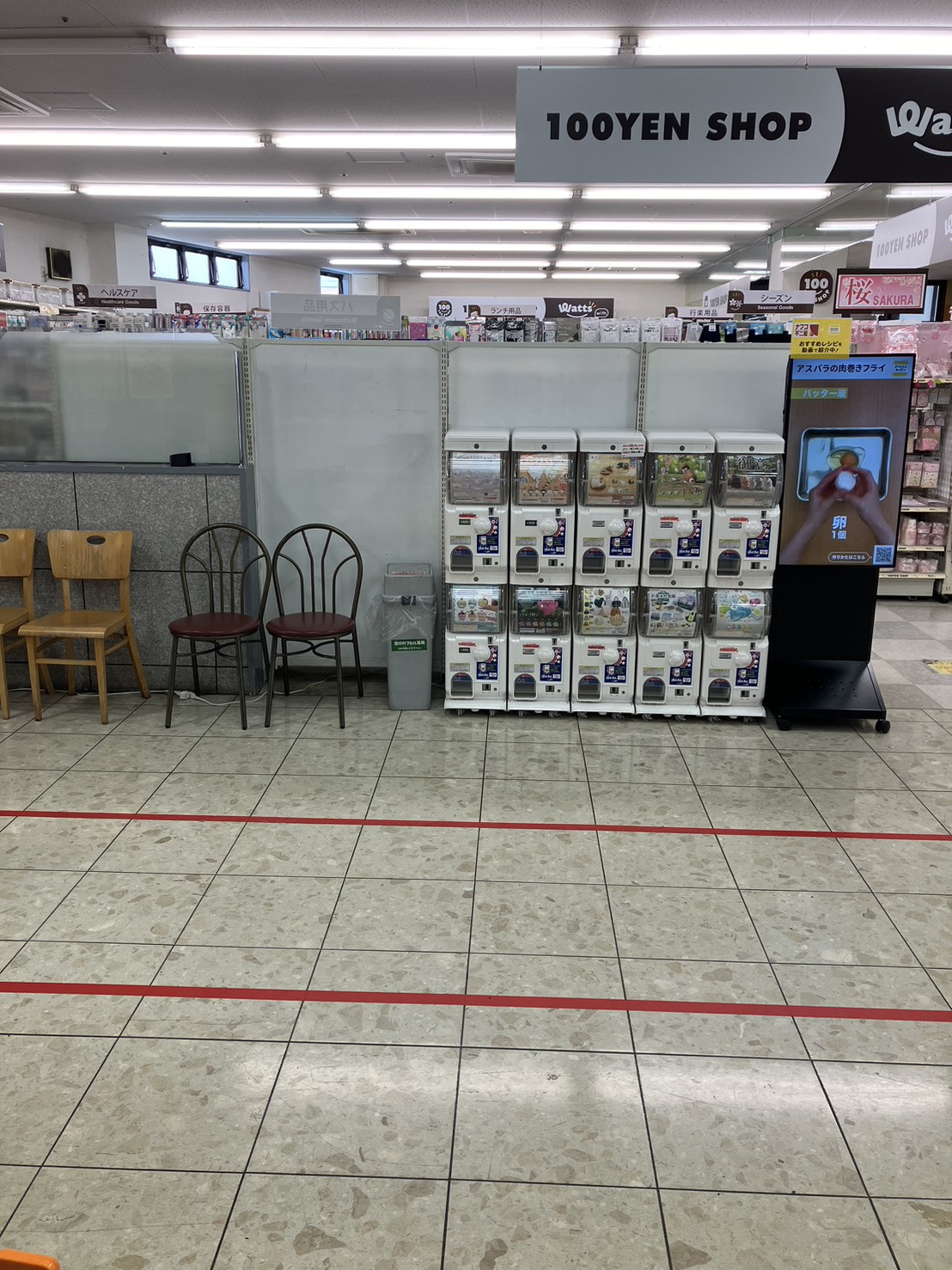 【ナフコ不二屋木曽川店】店内共用部のイベントスペース