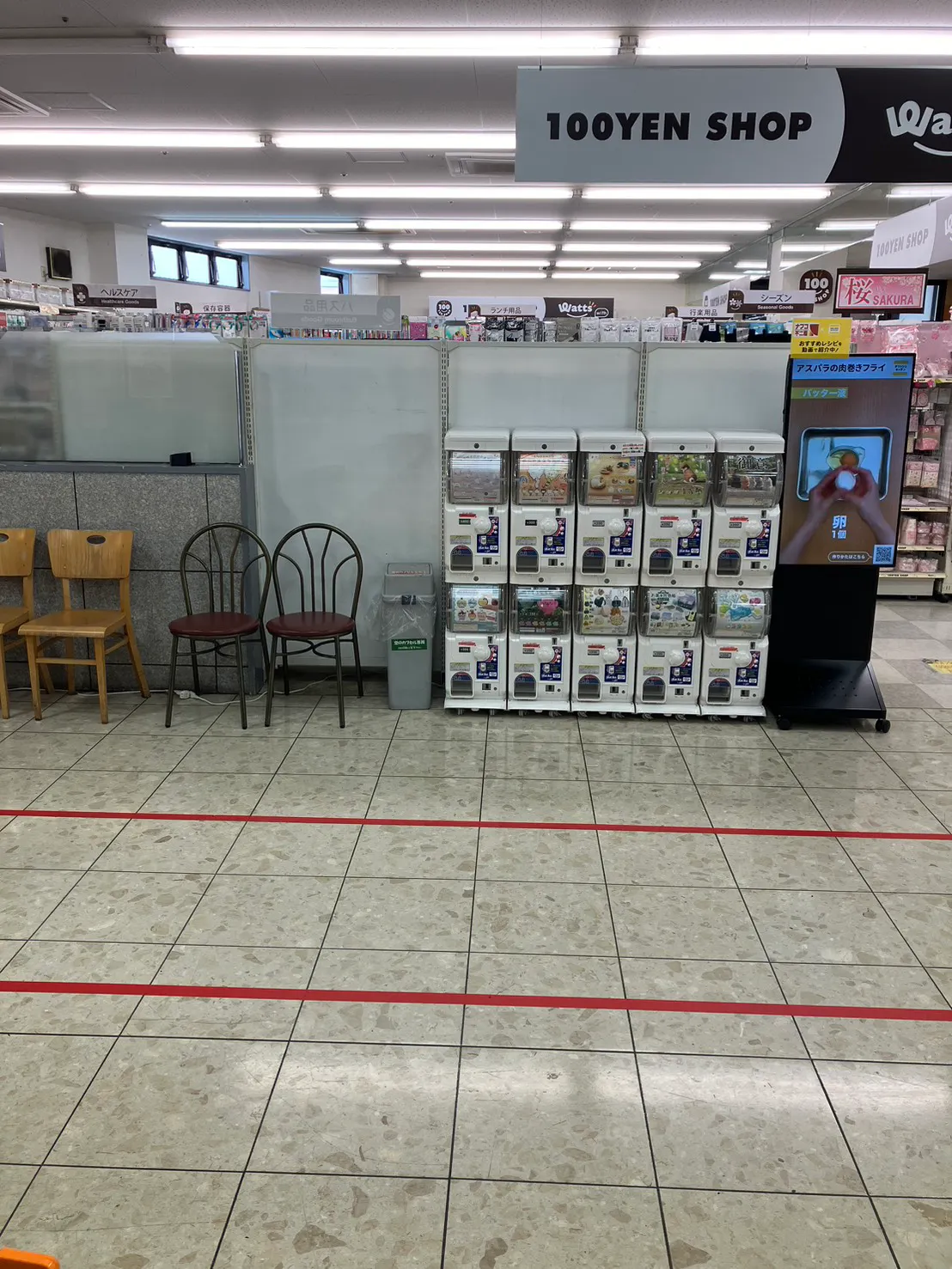 【ナフコ不二屋木曽川店】店内共用部のイベントスペース