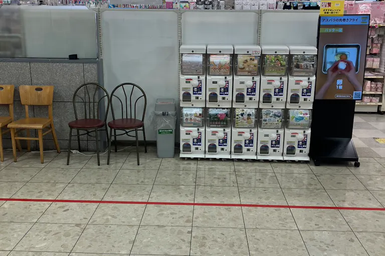 【ナフコ不二屋木曽川店】 スペース1