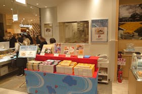 【アミュプラザ長崎】1F 惣菜の販売に最適!実演販売も可能!