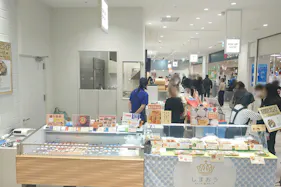 【アミュプラザ長崎】1F 惣菜の販売に最適!実演販売も可能!