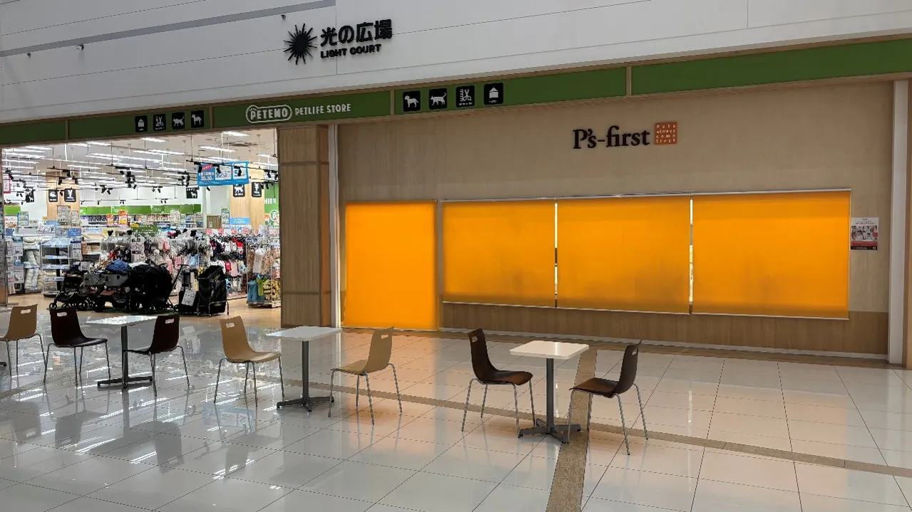 【イオンモールKAGOSHIMA BAY（鹿児島県）】光の広場　ペティモ前