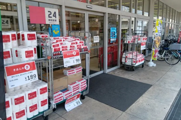 【西友 足立島根店】店頭軒下 ポップアップストア(物販、食物販)やプロモーション用途に最適なスーパー店内催事イベントスペースの画像1