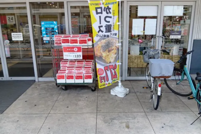 【西友 足立島根店】店頭軒下 ポップアップストア(物販、食物販)やプロモーション用途に最適なスーパー店内催事イベントスペース