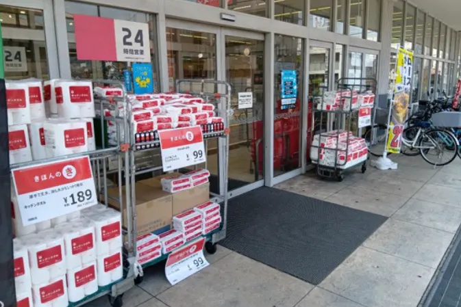 【西友 足立島根店】店頭軒下 ポップアップストア(物販、食物販)やプロモーション用途に最適なスーパー店内催事イベントスペース