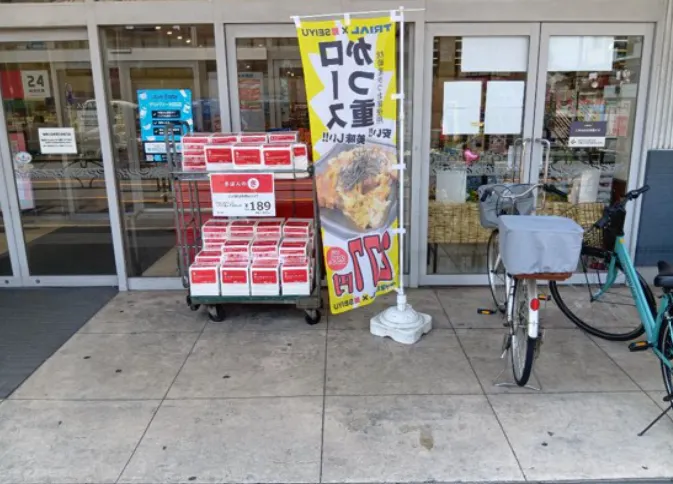 【西友　足立島根店】店頭軒下　ポップアップストア(物販、食物販)やプロモーション用途に最適なスーパー店内催事イベントスペース