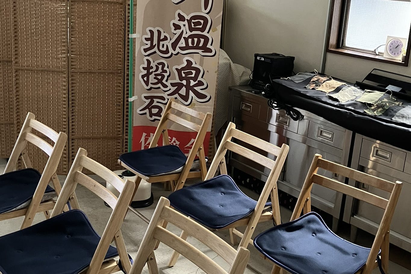 使用例:体験イベント