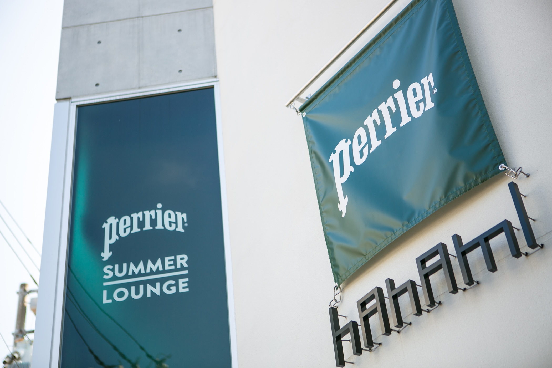 ペリエラウンジフラッグ