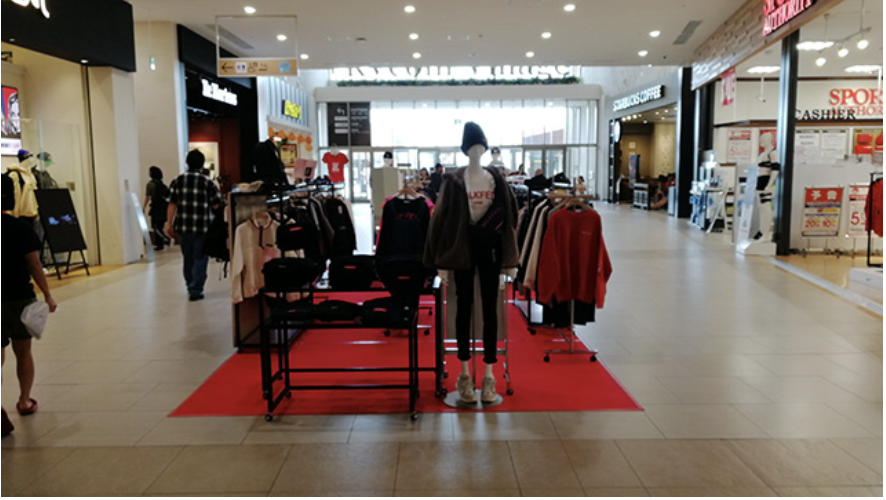 【イオンモール沖縄ライカム】2F ヴィレッジ入口広場