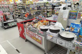 【ホームマート南郷店】薬品レジ前 食物販やプロモーション等の出店に最適なホームセンター店内のイベントスペース