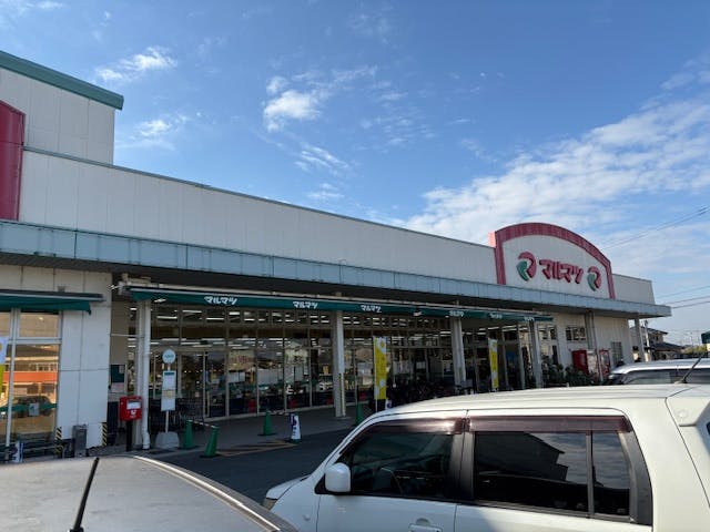 【スーパーまるまつ】プロモーションイベントや物販に最適！地域密着型スーパー入口すぐの屋内風除室スペース