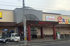 【フレスタモールカジル瀬戸田】展示会、プロモーションに最適な2階ホールスペース