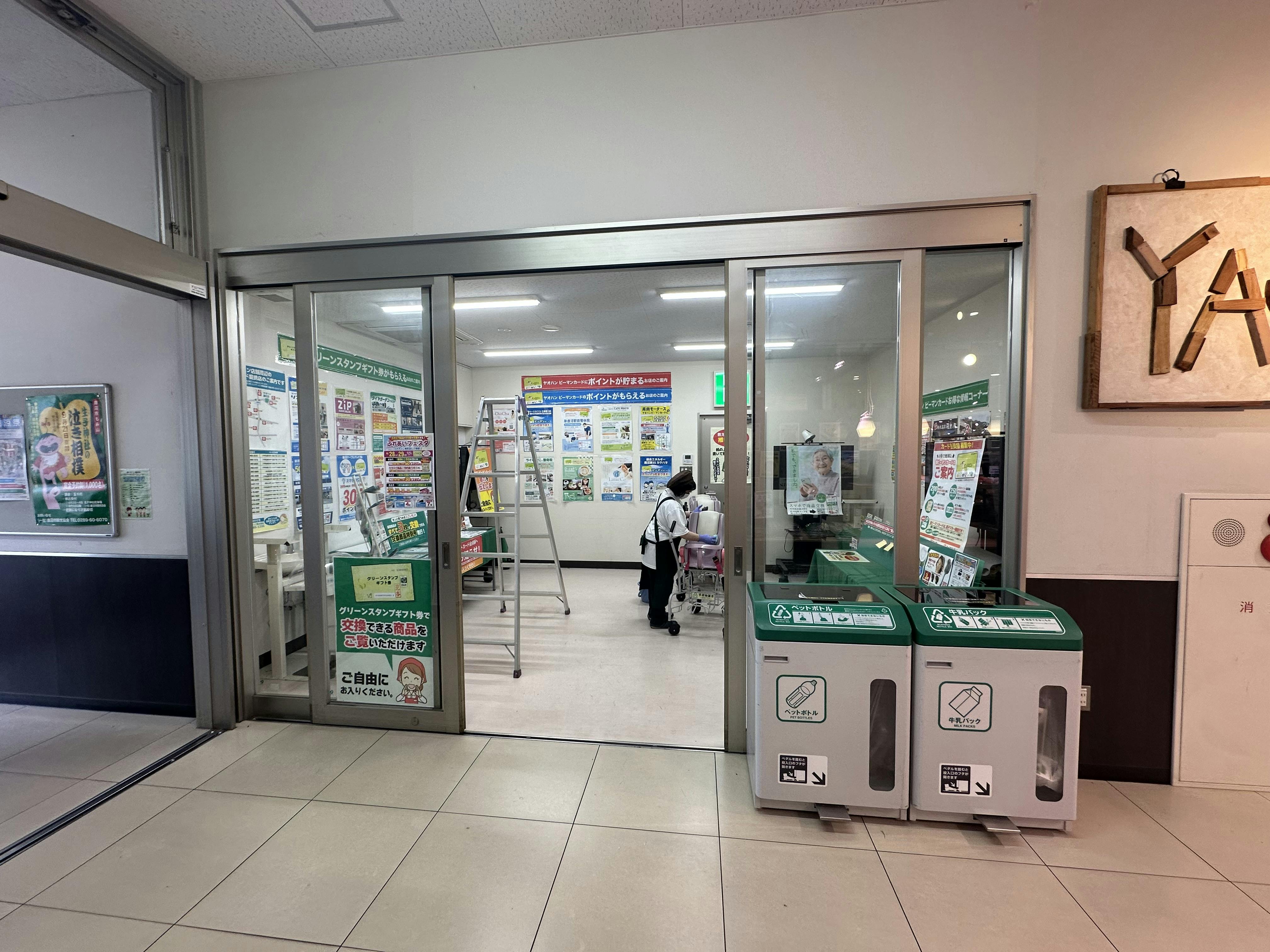 【ヤオハン東町店】プロモーションに最適な店内入口付近スペース