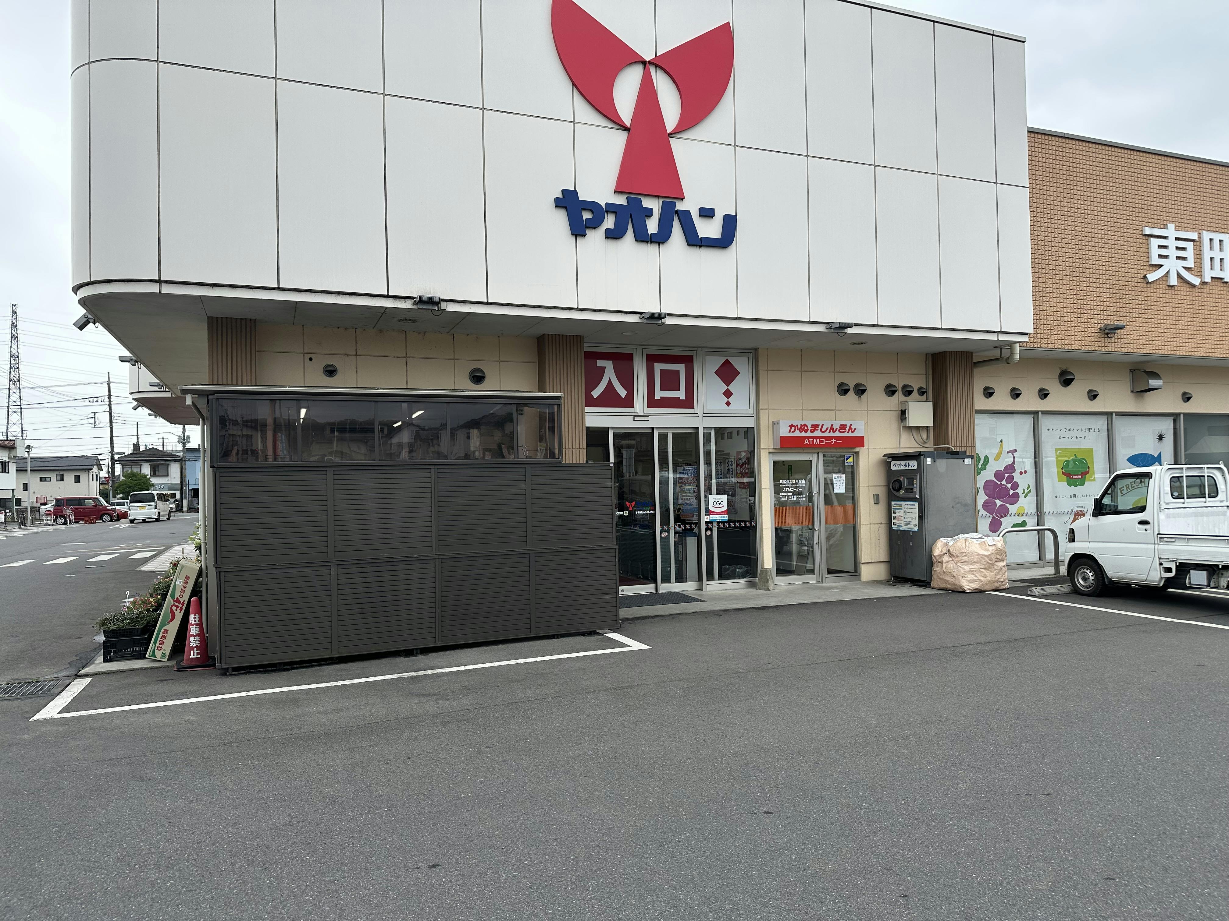 【ヤオハン東町店】プロモーションやキッチンカーに最適な店頭軒下スペースの画像