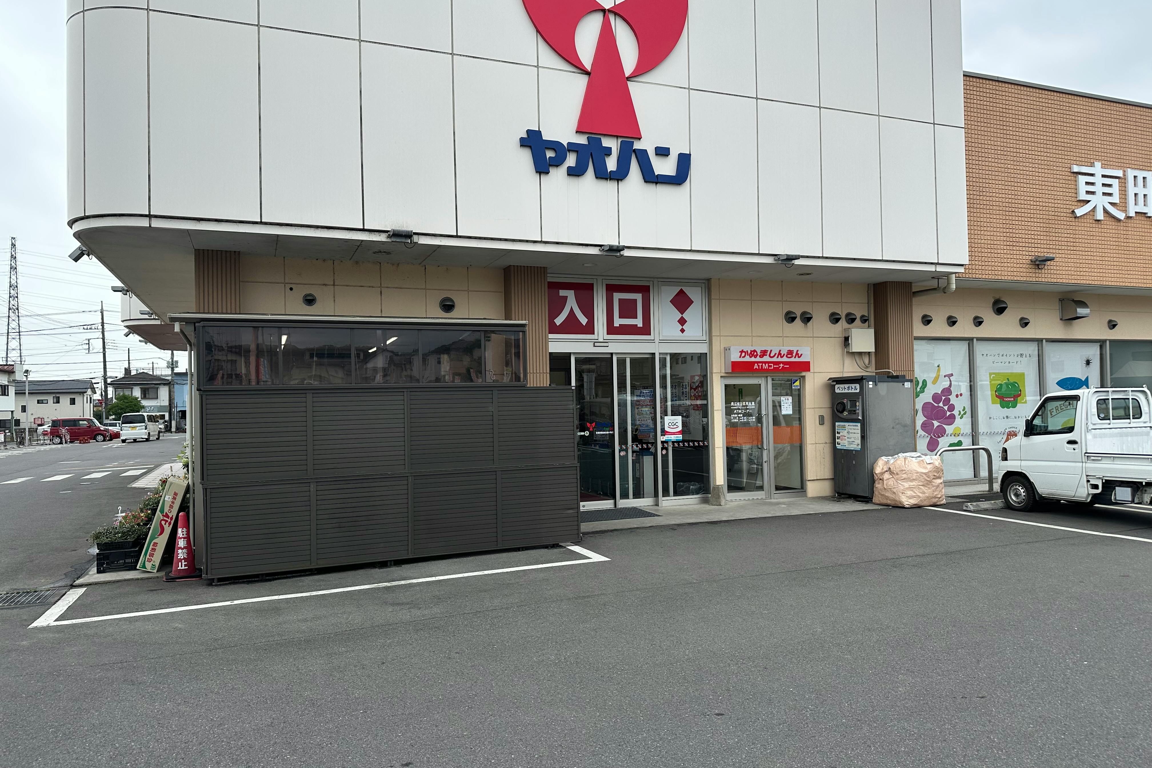 【ヤオハン東町店】プロモーションに最適な店内入口付近スペース