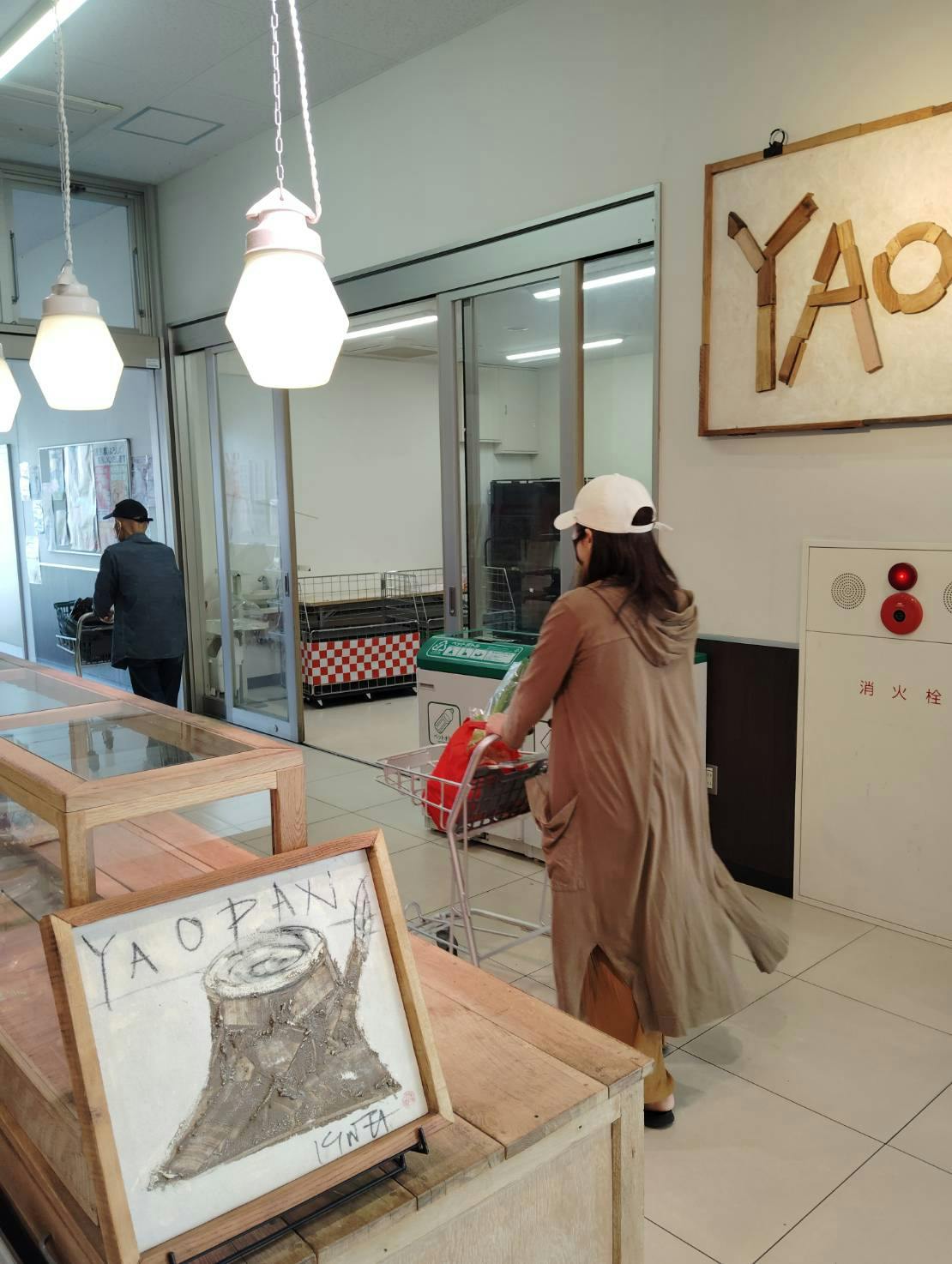 【ヤオハン東町店】プロモーションに最適な店内入口付近スペース