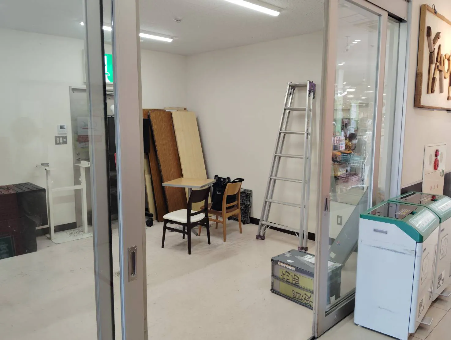 【ヤオハン東町店】プロモーションに最適な店内入口付近スペース