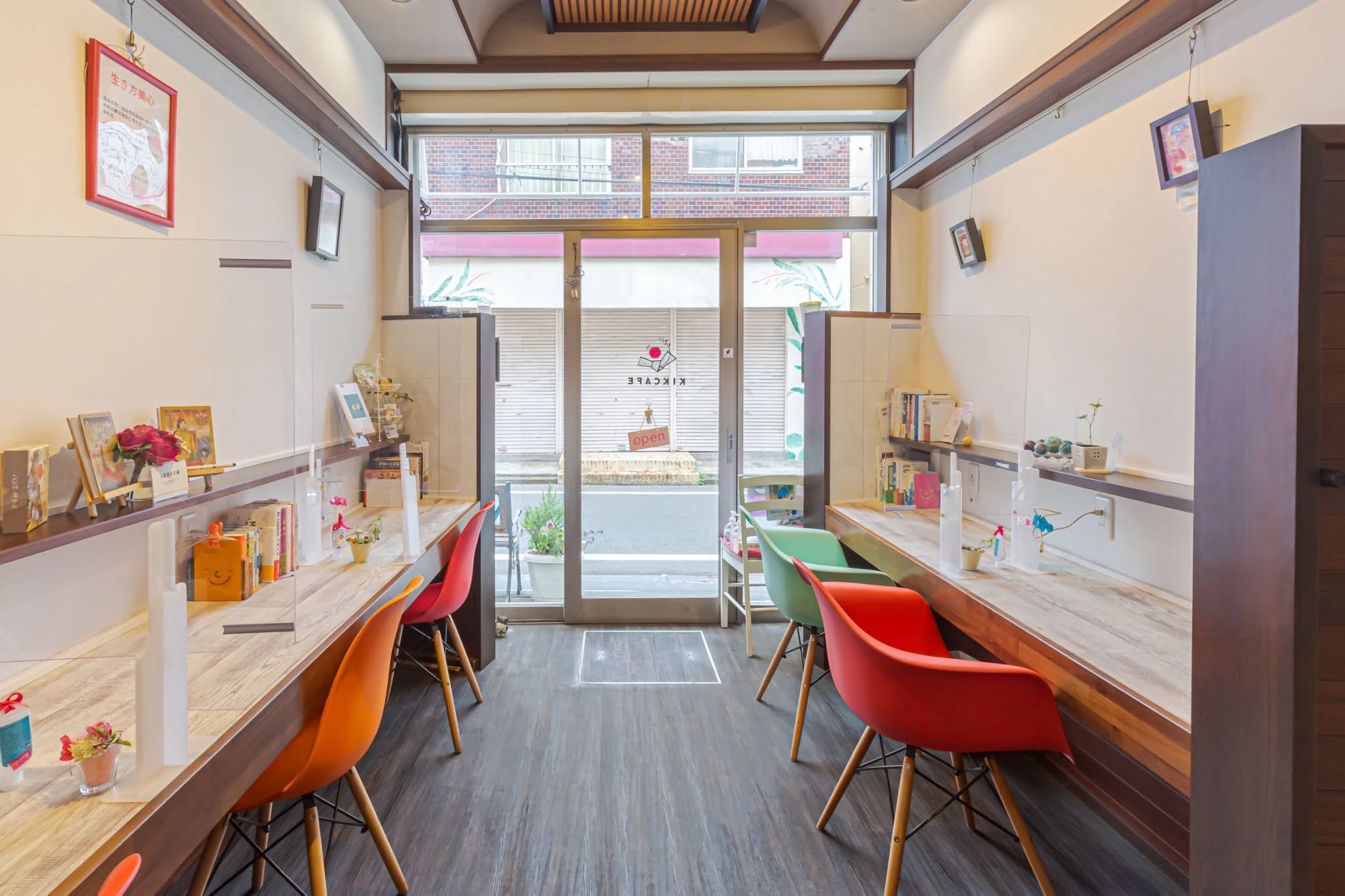 天王町の家具 【公式通販】
