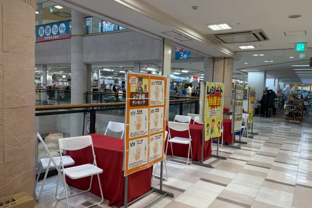 【天満屋ハピータウン原尾島店】エレベーター前 各種プロモーション、会員獲得イベントに最適な屋内催事イベントスペース